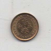 Münze Hong Kong 5 Cent 1967