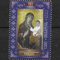 05) Belarus 2009 Madonna Mi. Nr. 776 postfrisch