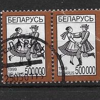 06) Belarus 1999 Trachten Mi. Nr. 321 gestempelt