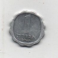 Münze Israel 1 Agora
