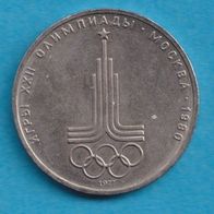 Russland 1 Rubel 1977 Olympische Sommerspiele