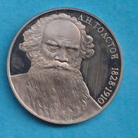 Russland 1 Rubel 1988 Lew Tolstoi