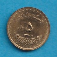 Iran 5 Rials 1997