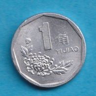 China 1 Jiao 1995