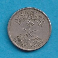 Saudi Arabien 25 Halalah 1972 (1392)