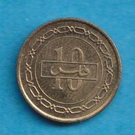 Bahrain 10 Fils 2000