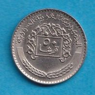 Syrien 50 Piaster 1979