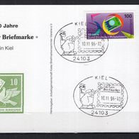 BRD / Bund 1996 Sonder-PK Tag der Briefmarke mit MiNr. 1878 Sonderstempel
