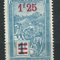 OA0141 Madagaskar, ungebraucht * , Michel 175. 0,80 M€, (2017)