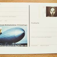 Amtliche Sonderpostkarte Bundesrepublik Deutschland 1995 PSo 40 unbenutzt