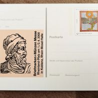 Amtliche Sonderpostkarte Bundesrepublik Deutschland 2000 PSo 066 unbenutzt