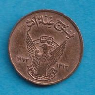 Sudan 5 Milliemes 1972 FAO - Welternährungsorganisation