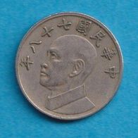 Taiwan 5 Dollar 1989