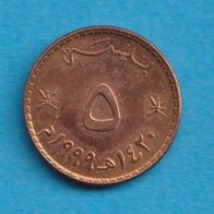 Oman 5 Baisa 1999