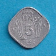 Pakistan 5 Paisa 1979