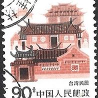 China Volksrepublick Sondermarke " Architektur " Michelnr. 2069 o