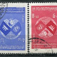 AKa010 Kambodscha gestempelt o, Michel 73-74, 2,80 M€, (2012)