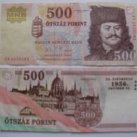 500 Forint ( commemorativ Note ) aus Ungarn