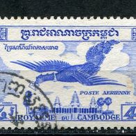 AKa012 Kambodscha gestempelt o, Michel 83, 0,70 M€, (2012)