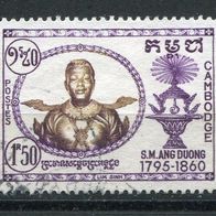 AKa013 Kambodscha gestempelt o, Michel 86, 0,70 M€, (2012)
