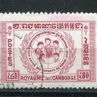 AKa014 Kambodscha gestempelt o, Michel 94, 1,40 M€, (2012)