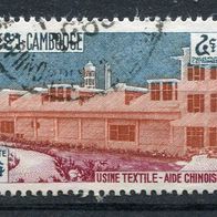 AKa019 Kambodscha gestempelt o, Michel 133-35, 1,30 M€, (2012)