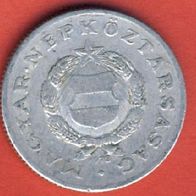 Ungarn 1 Forint 1973