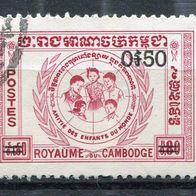 AKa023 Kambodscha gestempelt o, Michel 146, 0,50 M€, (2012)