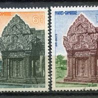 AKa026 Kambodscha gestempelt o, Michel 152-53, 2,20 M€, (2012)