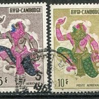 AKa031 Kambodscha gestempelt o, Michel 169-70, 1,50 M€, (2012)