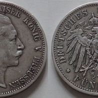 Preussen: 5 Mark 1907 A (1)