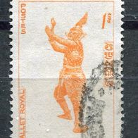 AKa038 Kambodscha gestempelt o, Michel 221, 0,50 M€, (2012)