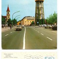 Postkarte, Ungarn, Siofok Freiheitsplatz, 70er Jahre, gelaufen