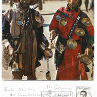 Postkarte, Marokko, 70er Jahre, gelaufen