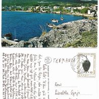 Postkarte, Kreta Chersonissos, 70er Jahre, gelaufen