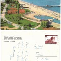 Postkarte, Bulgarien Varna, 70er Jahre, gelaufen