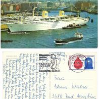 Postkarte, Hamburg Hafen mit Stadtansicht, 70er Jahre, gelaufen