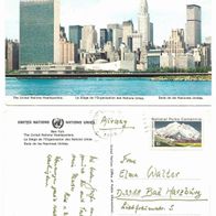 Postkarte, New York UN Hauptquartier, 70er Jahre, gelaufen