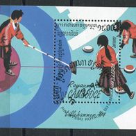 AKa046 Kambodscha gestempelt o, Michel Block 203, 1,20 M€, (2012)