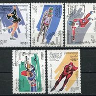 AKa049 Kambodscha gestempelt o, Michel 1410-14, 1,20 M€, (2012)