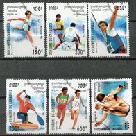 AKa050 Kambodscha gestempelt o, Michel 1422-27, 1,20 M€, (2012)