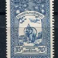 AKa052 Kambodscha gestempelt o, Michel 48, 7,50 M€, (2012)