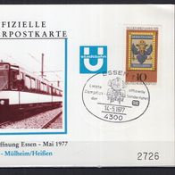 BRD / Bund 1977 Sonderstempel Letzte Dampflok-Sonderfahrt der DB PK mit MiNr. 903 Son