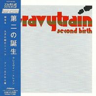 Gravy Train - Second Birth CD Japan