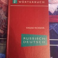 Wörterbuch Russisch-Deutsch