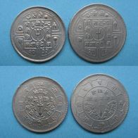 2 X Nepal Münzlot Ruppen ab.1954 (W110)