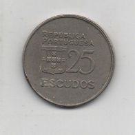 Münze Portugal. 25. Escudos 1980