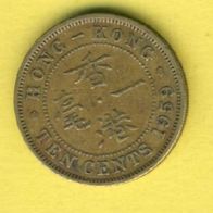 Hongkong 10 Cents 1959