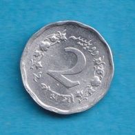 Pakistan 2 Paisa 1971