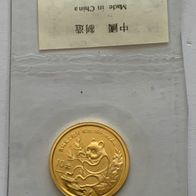 1/10 Unze Goldmünze 10 Yuan China Panda 1991 in Originalfolie